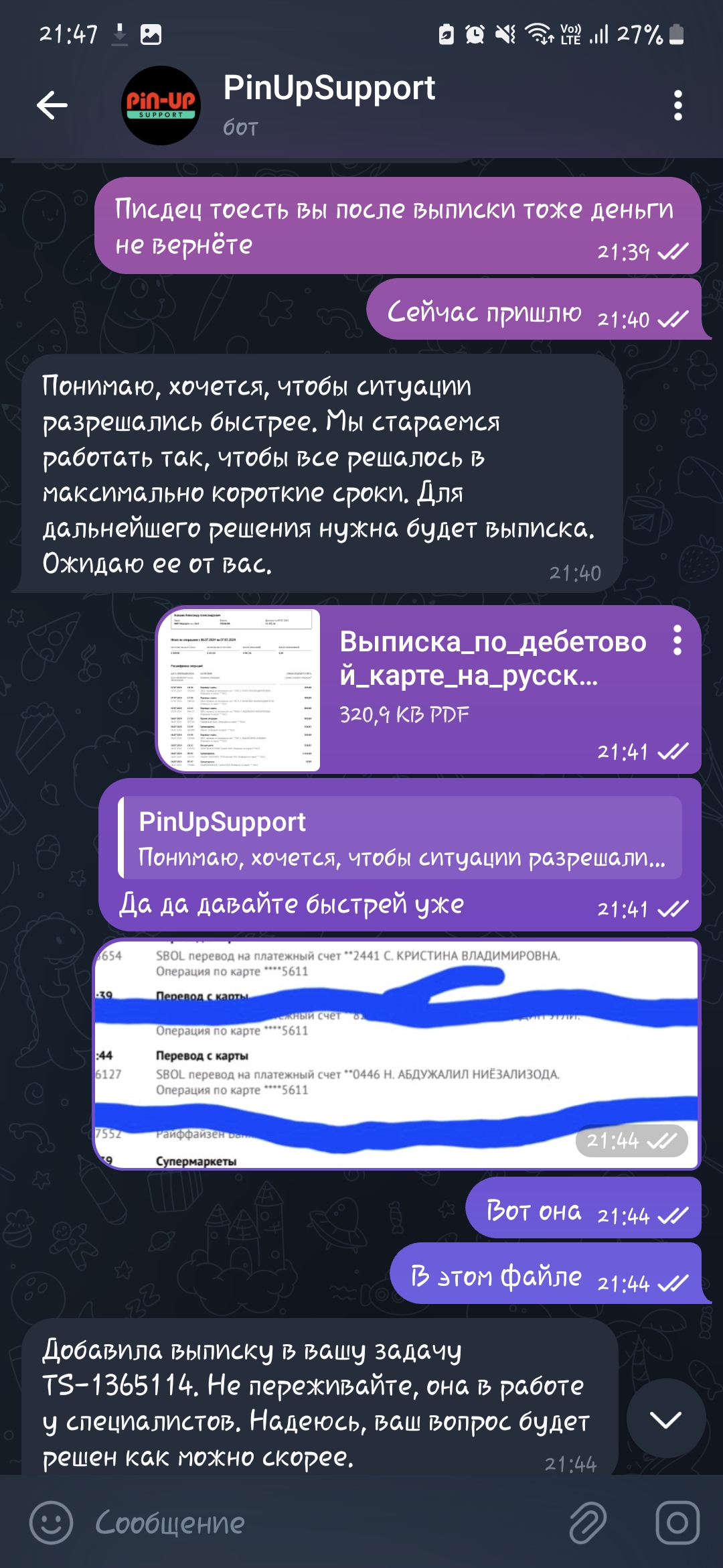 comment_337658