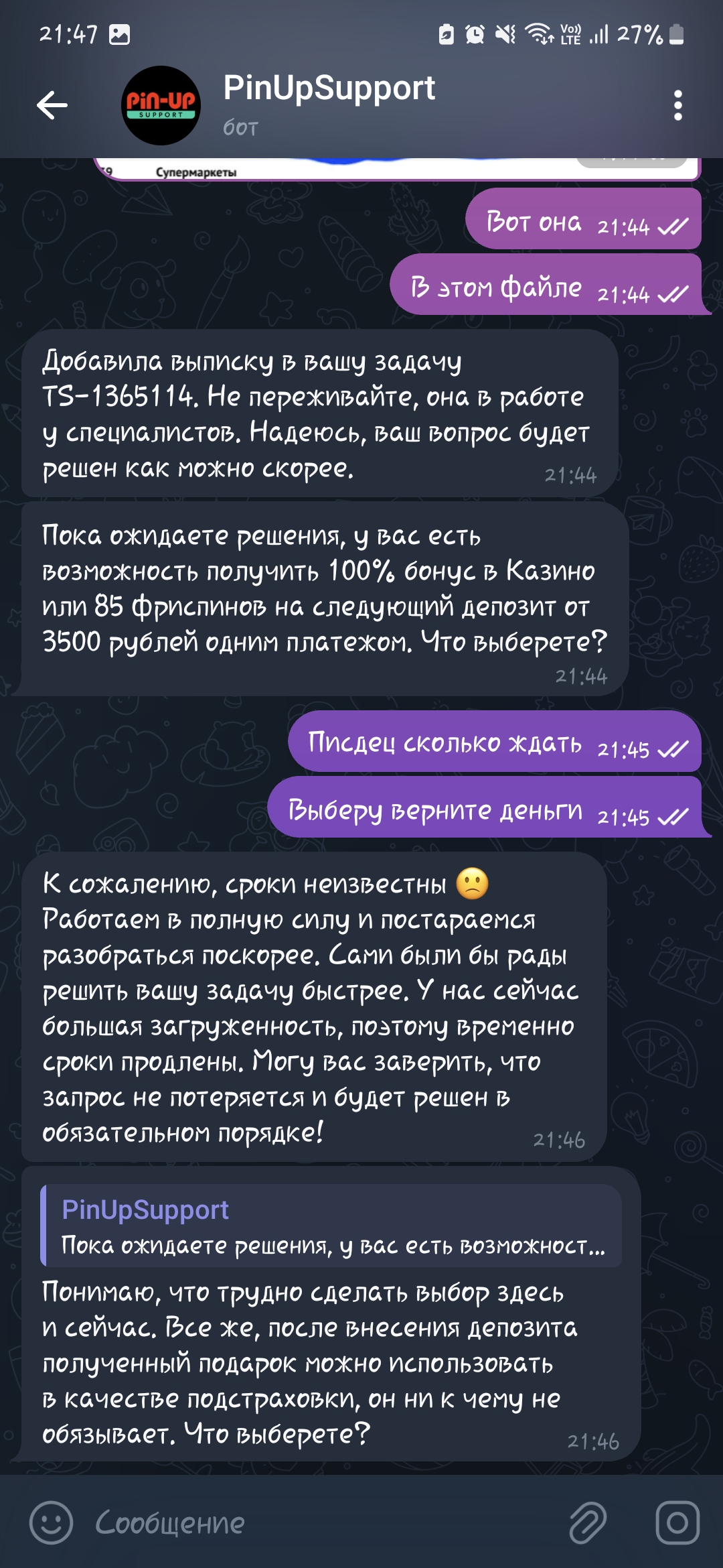 comment_337658