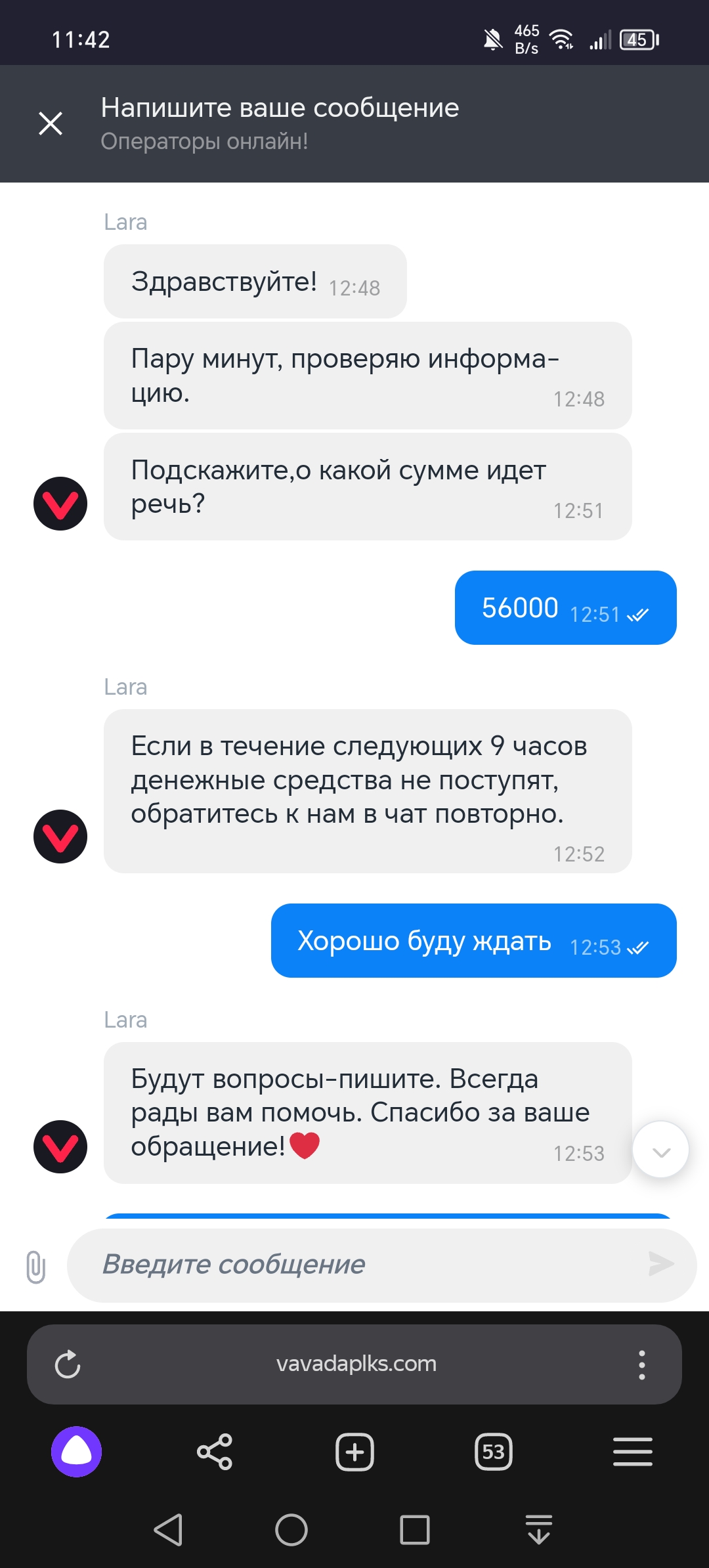 comment_338420