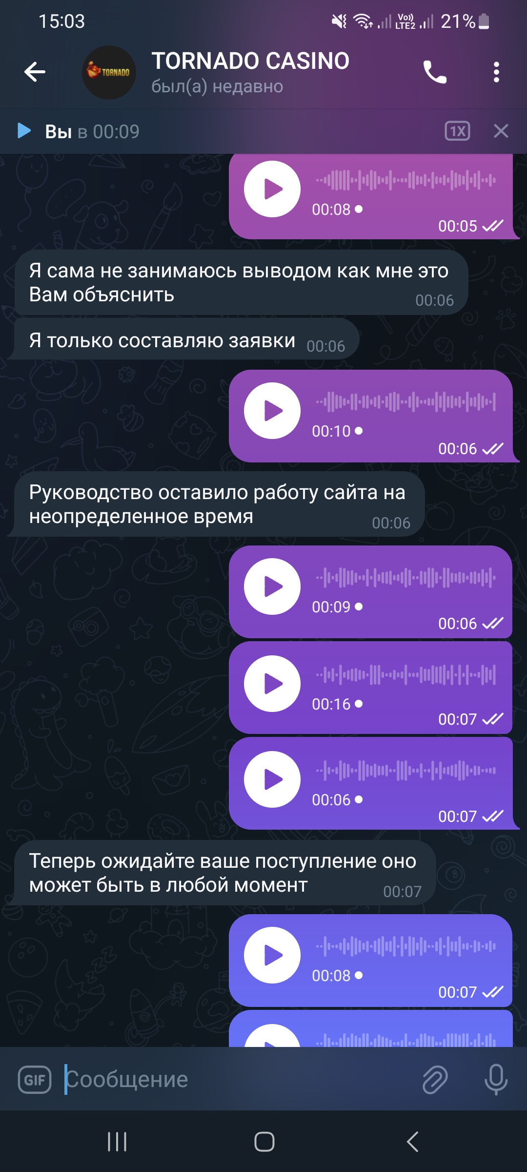 comment_340883