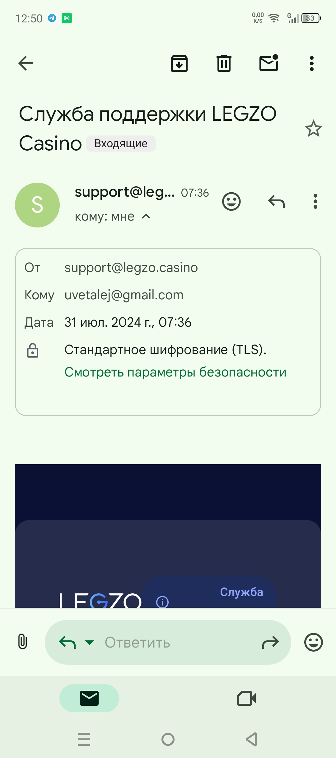 comment_341540