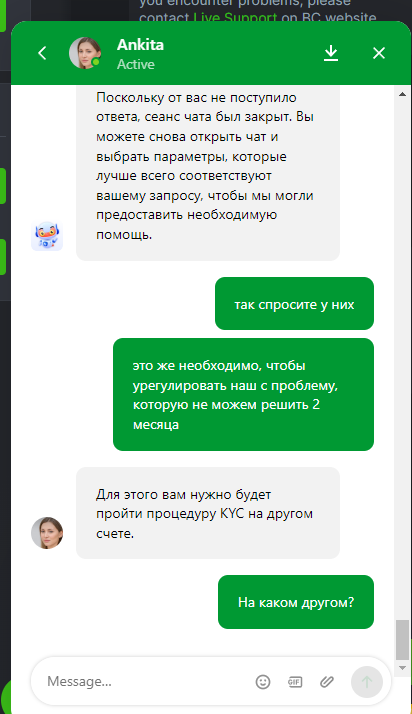comment_340882