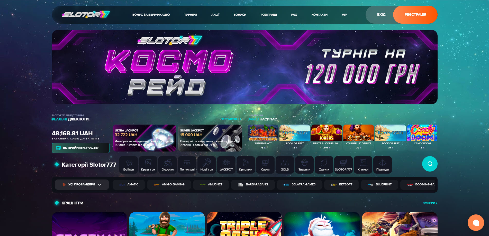 Slotor777 Casino