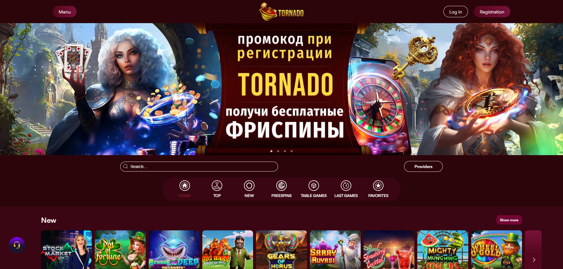 TornadoSpin Casino