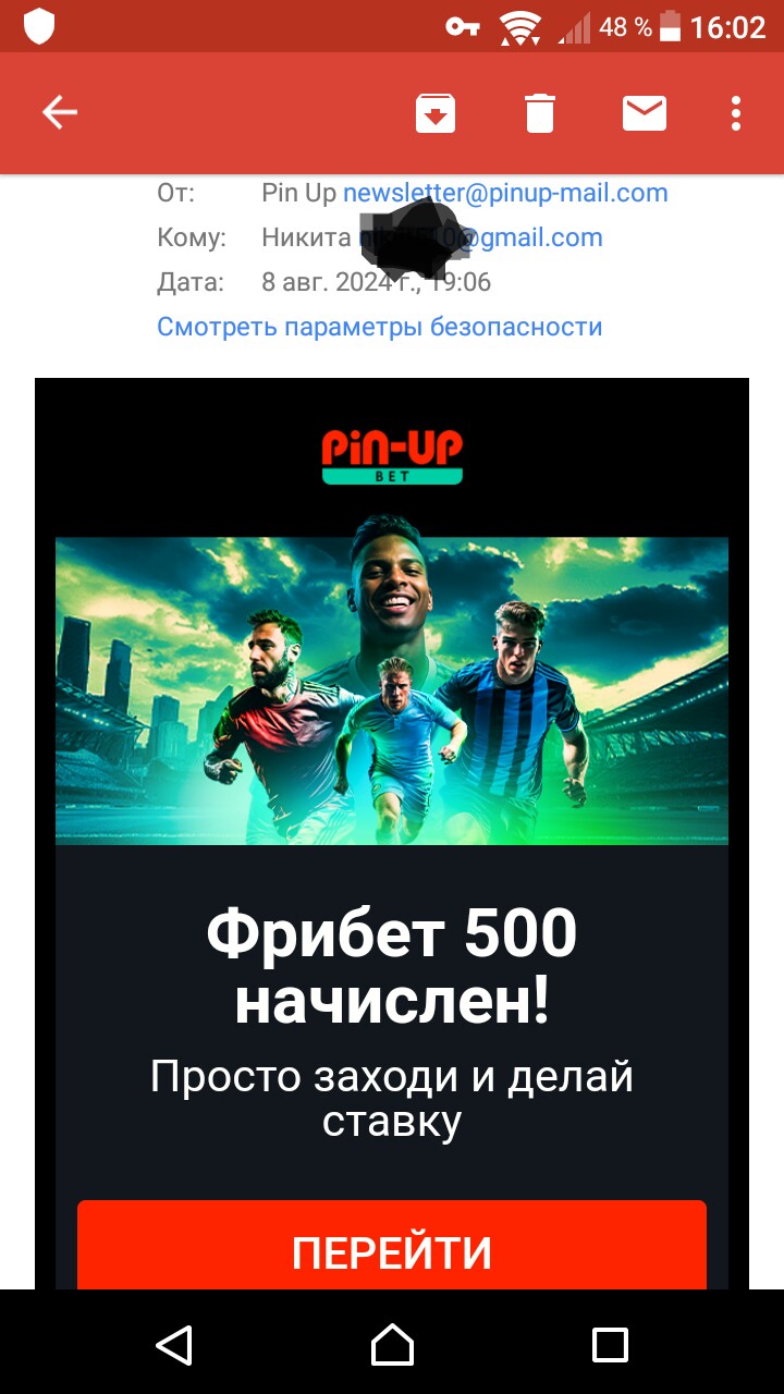 comment_345999
