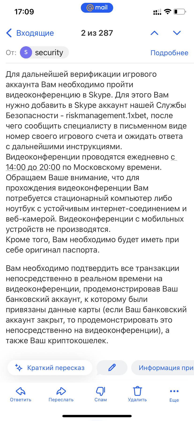 comment_341979