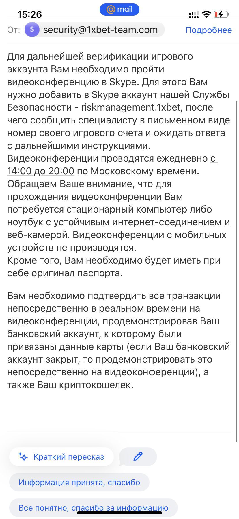 comment_342315