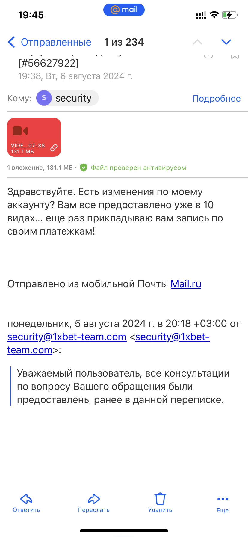 comment_343003
