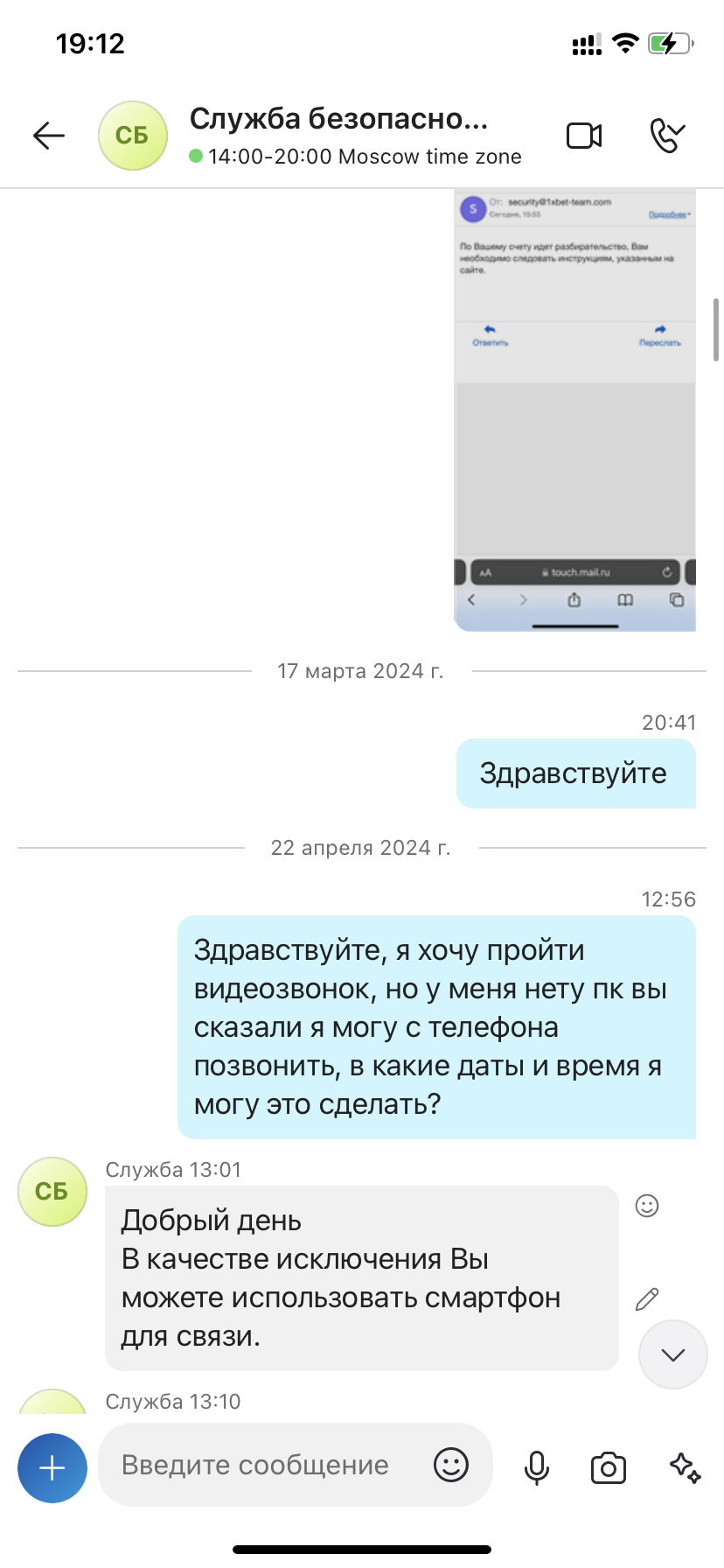 comment_342008