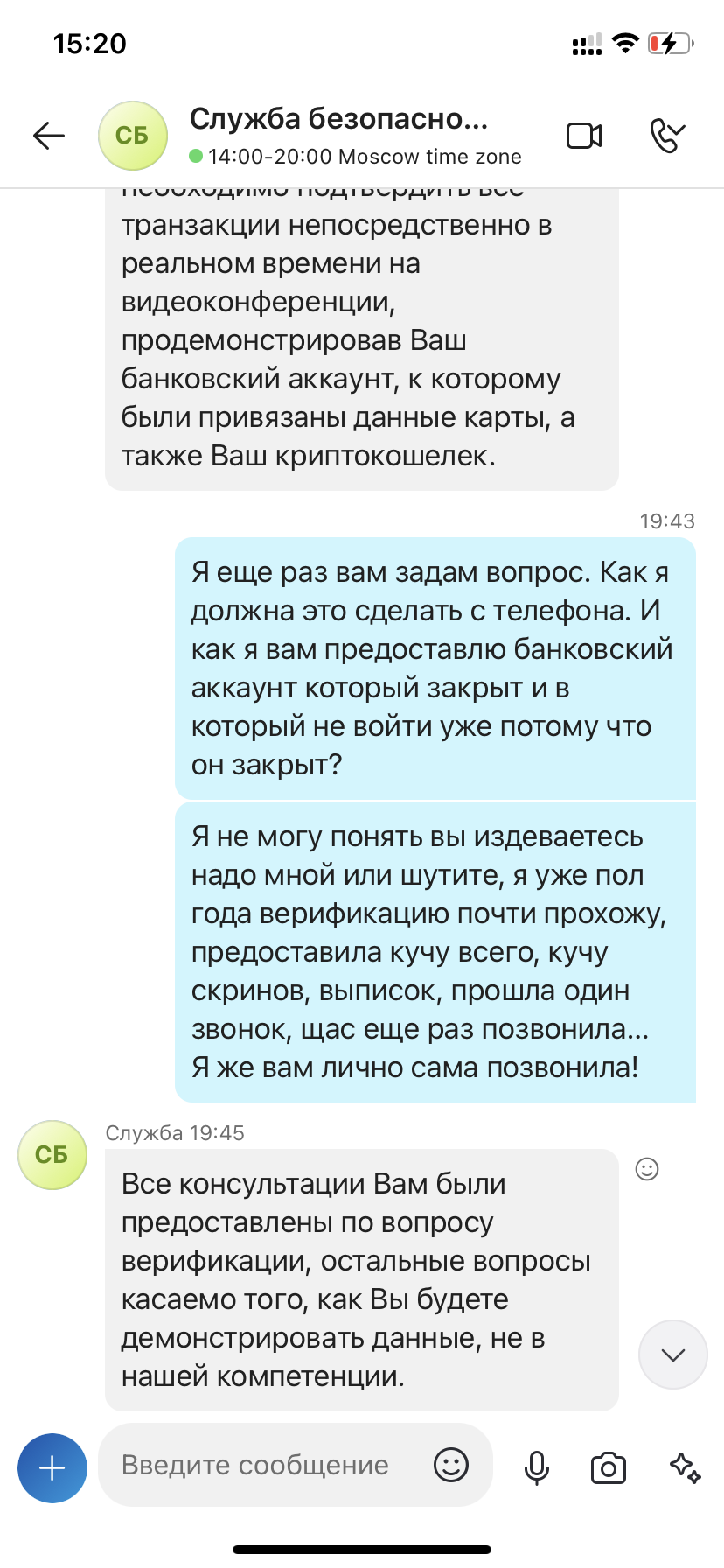 comment_342313