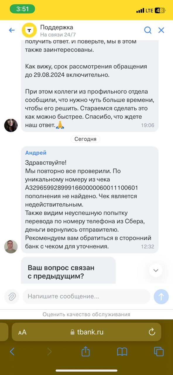 comment_346768