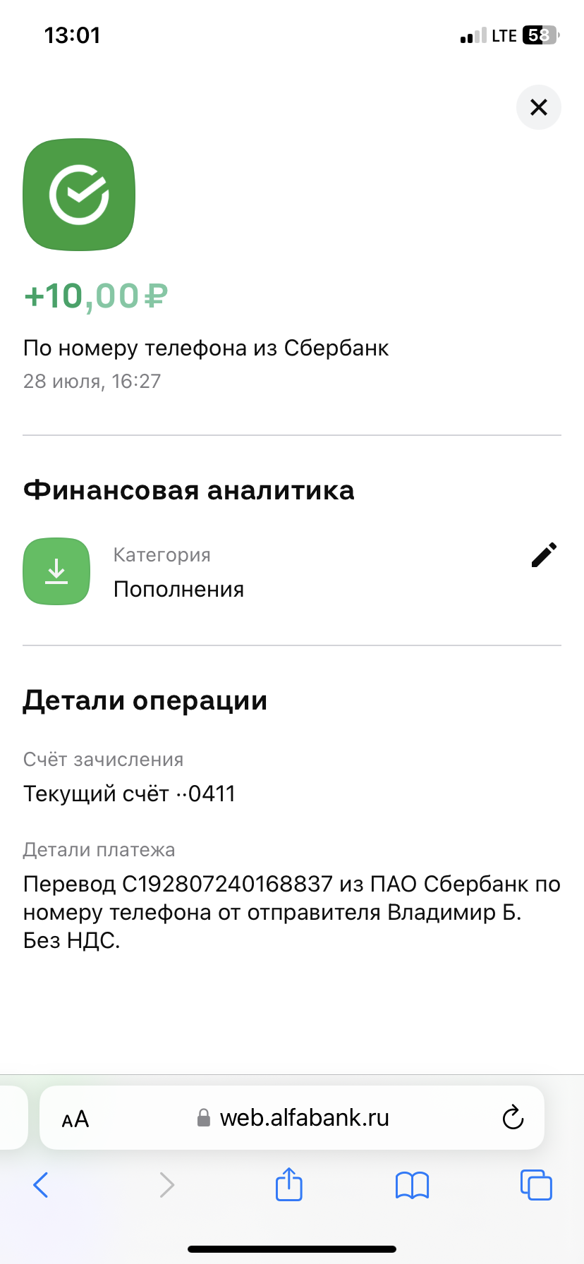 comment_342726