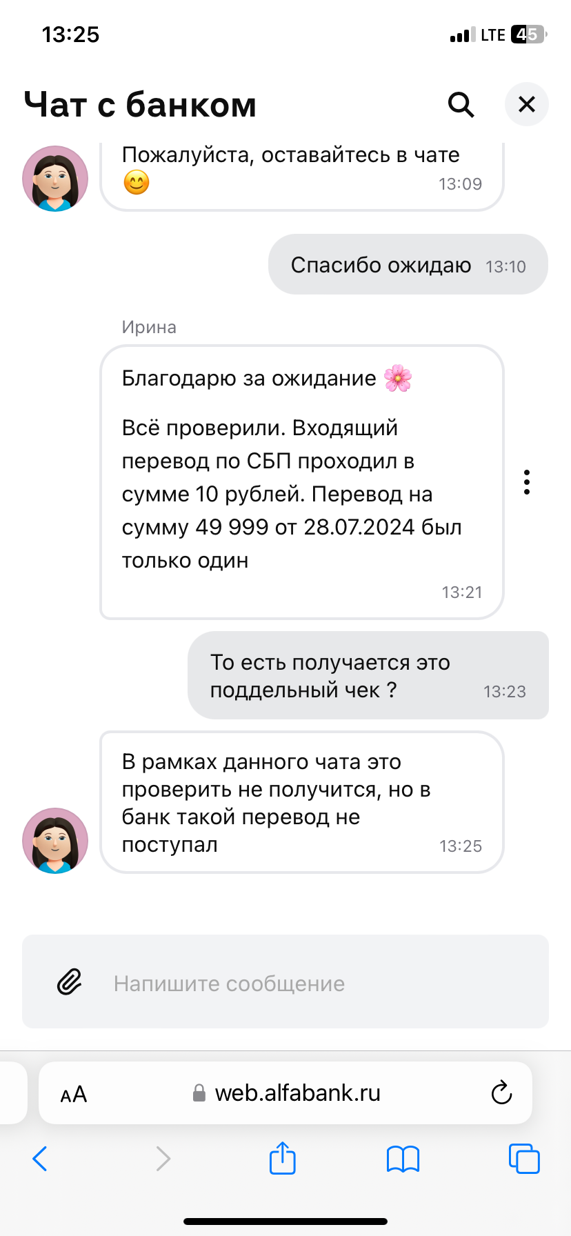 comment_342726