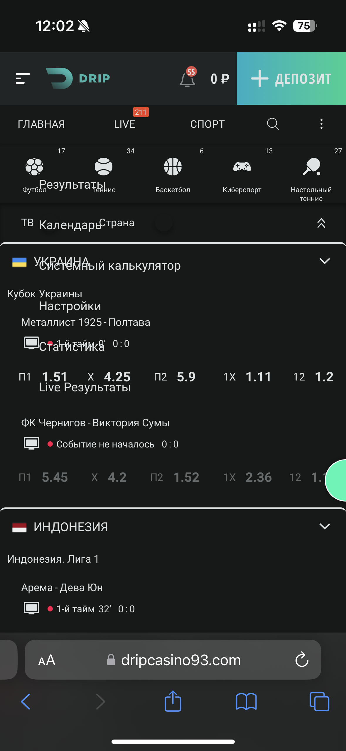 comment_343874