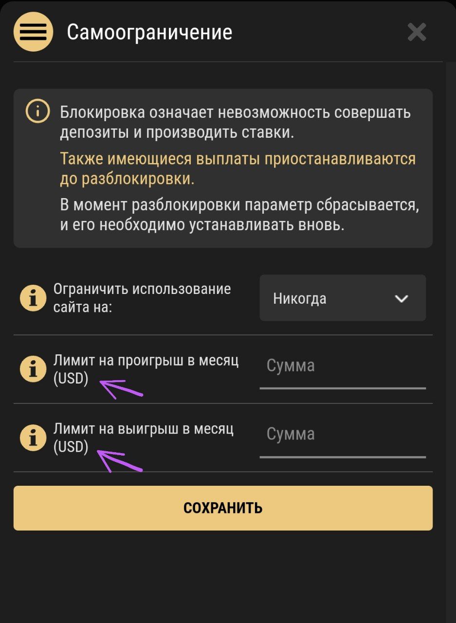 comment_343050
