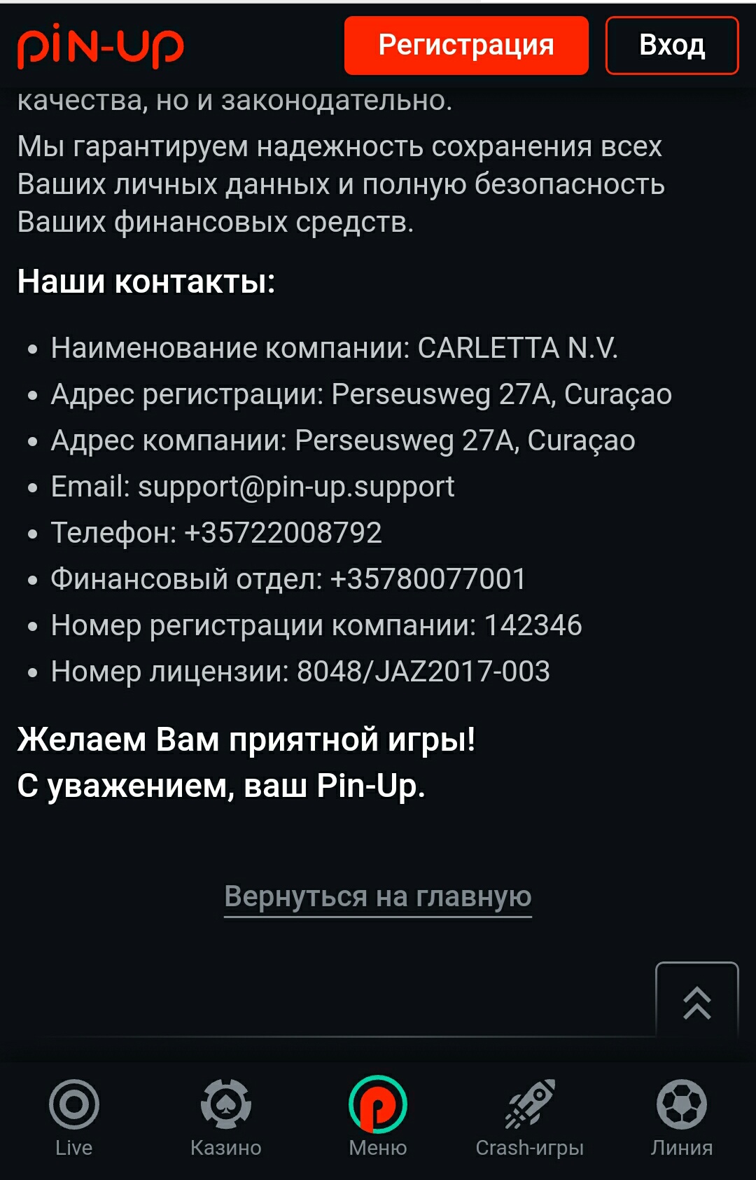 comment_346271