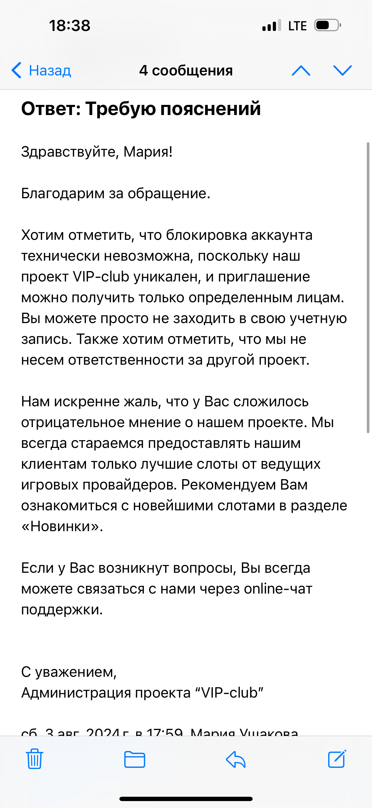 comment_342044