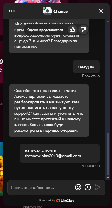 comment_344322