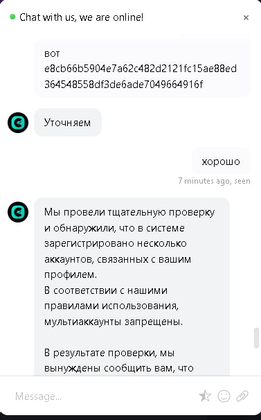 comment_344747