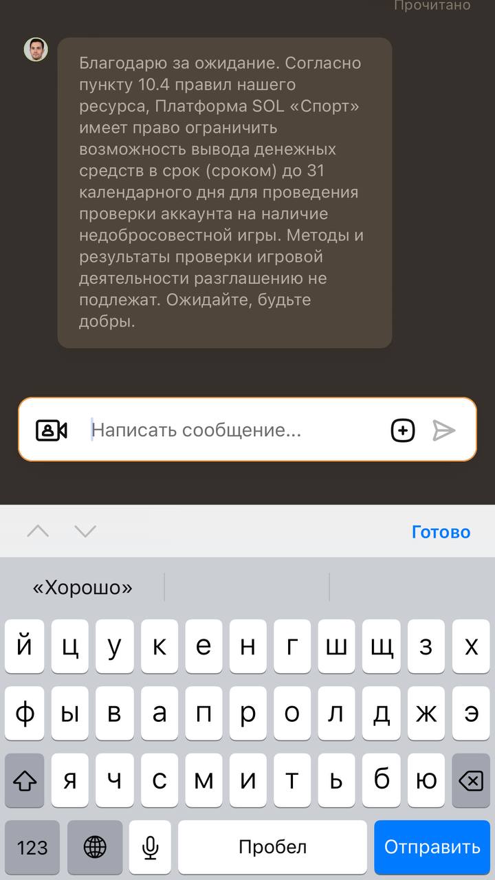 comment_346478