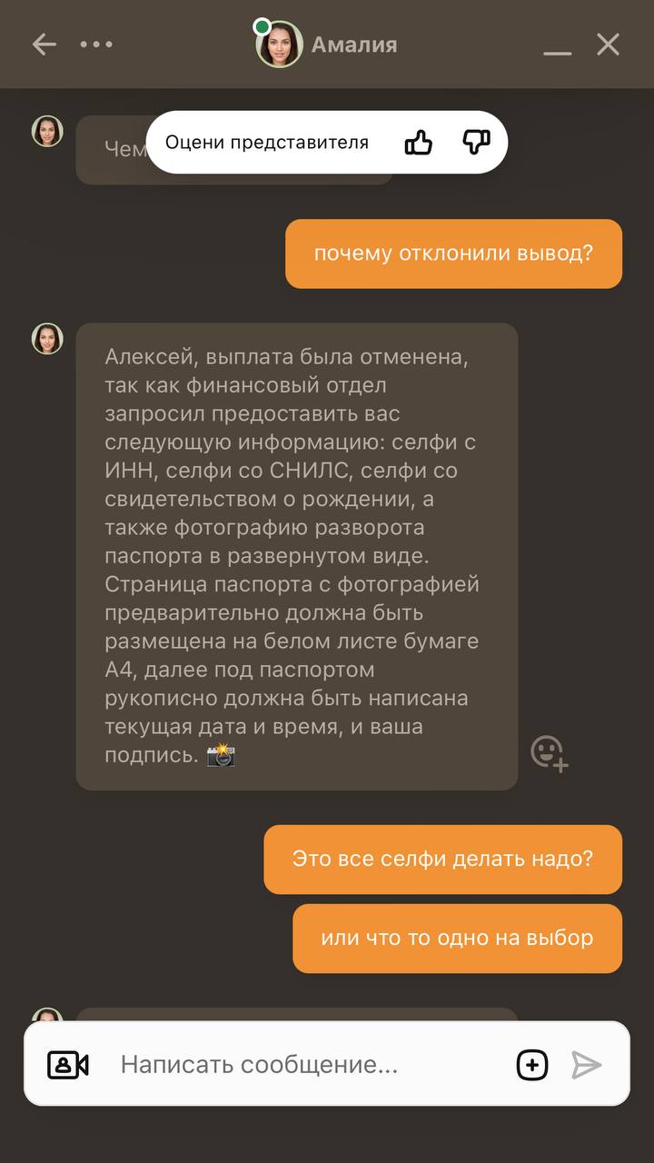 comment_346478