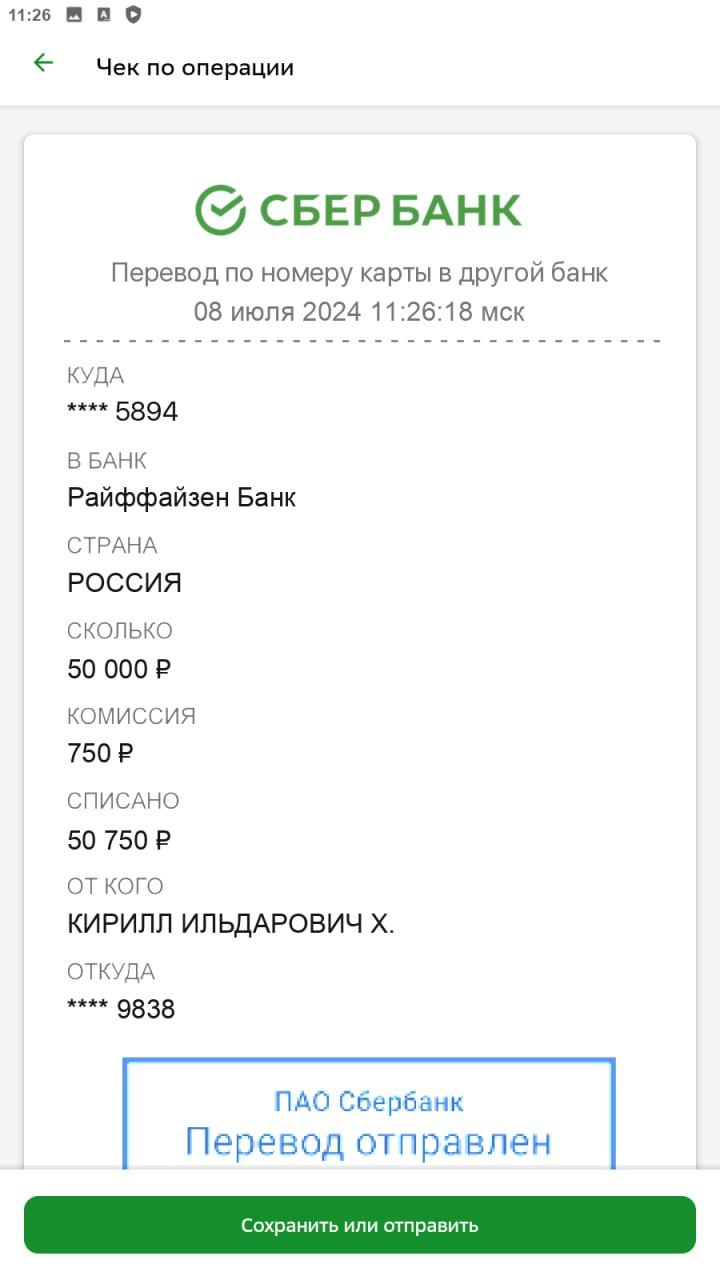 comment_342186