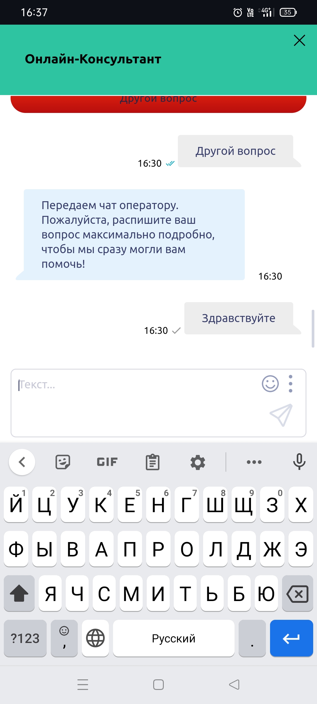 comment_342039