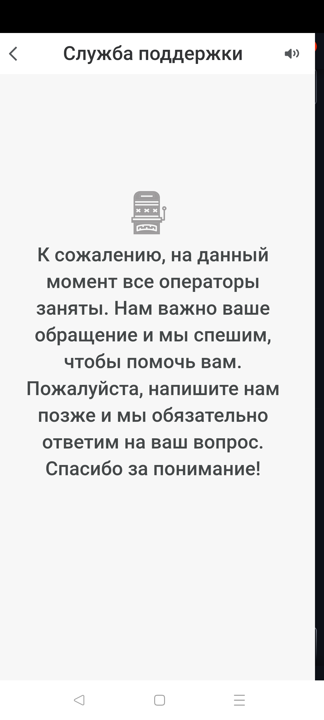 comment_345376