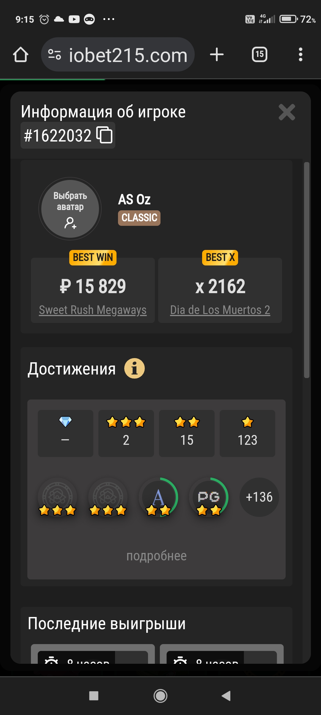 comment_346766
