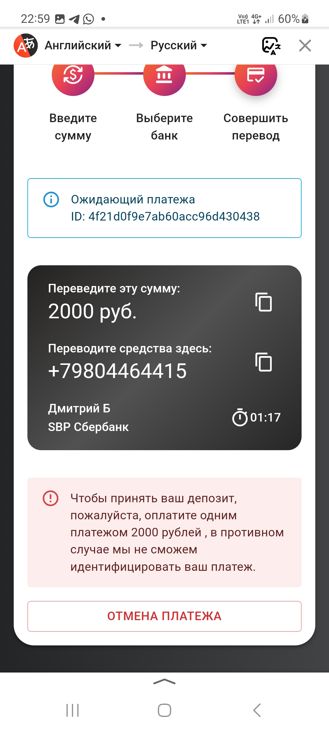 comment_341883