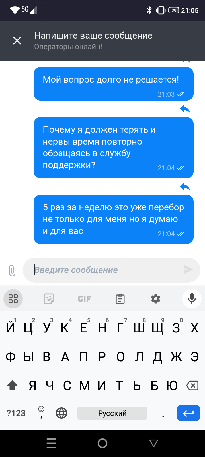 comment_342585