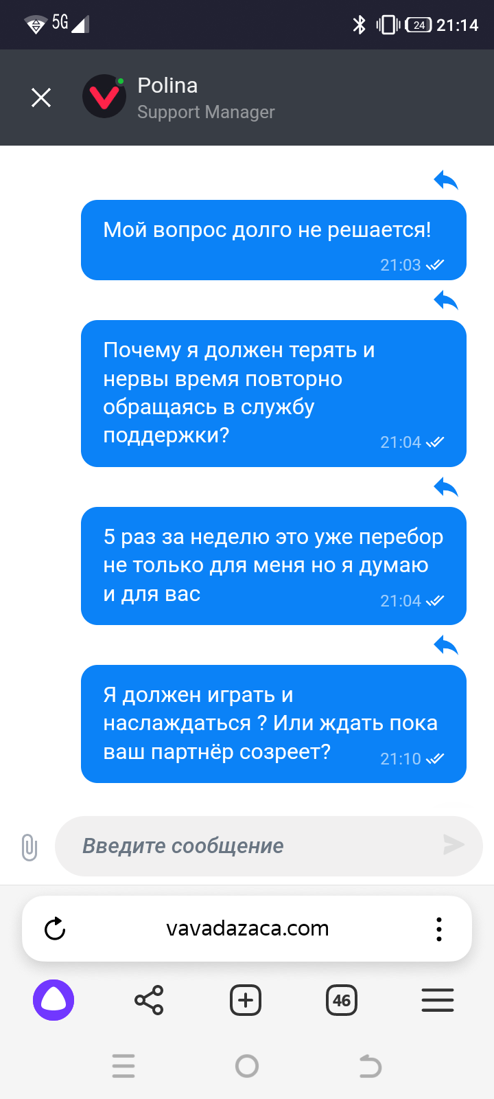 comment_342585
