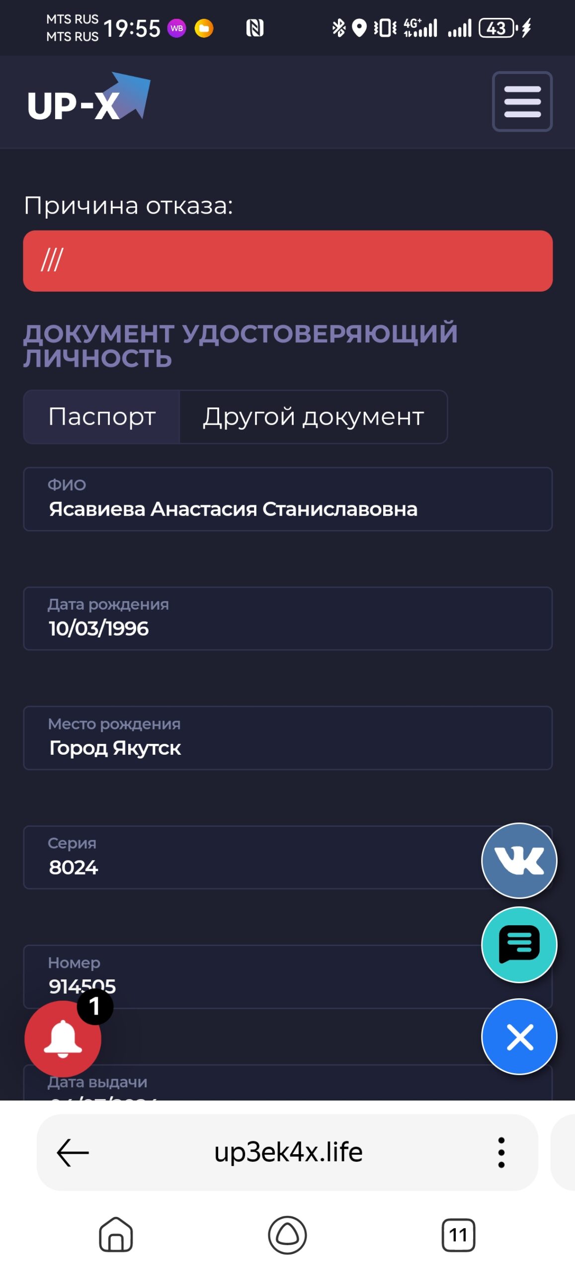 comment_342529