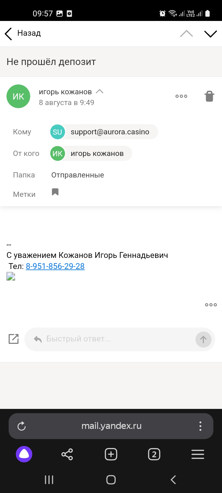 comment_343619