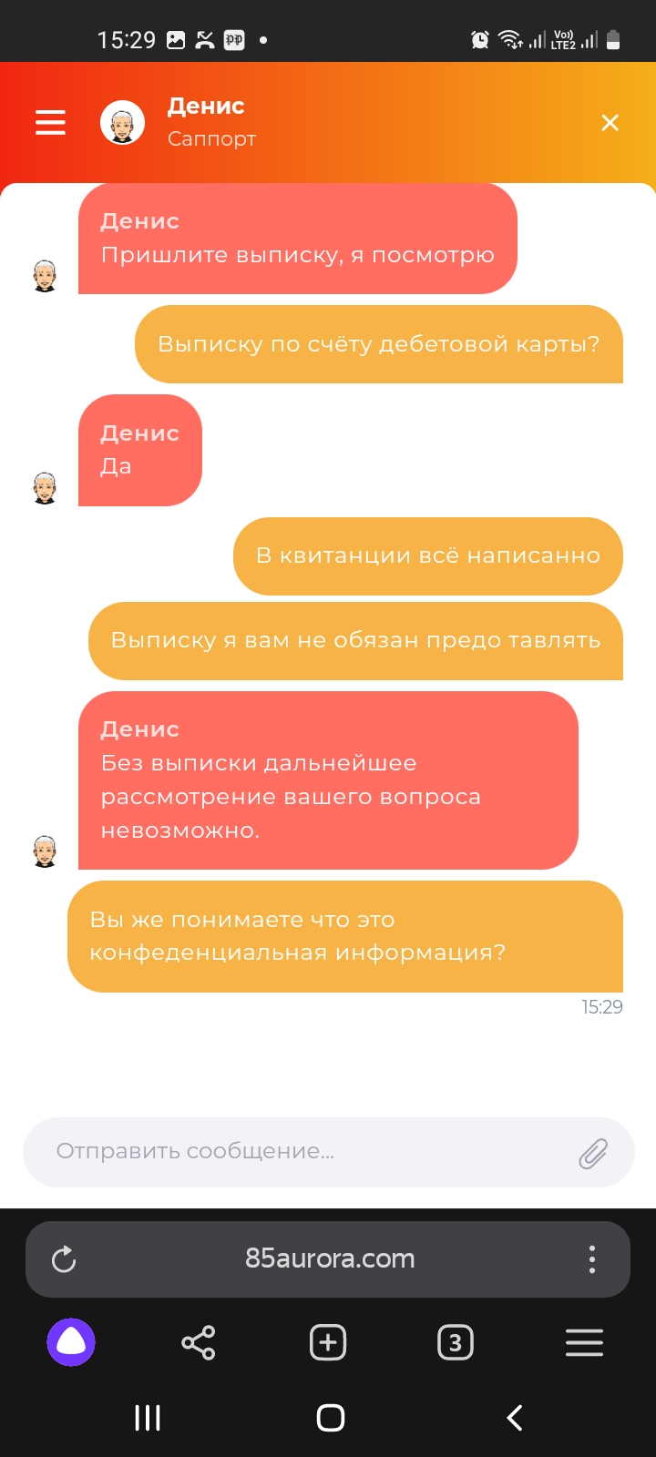 comment_343619