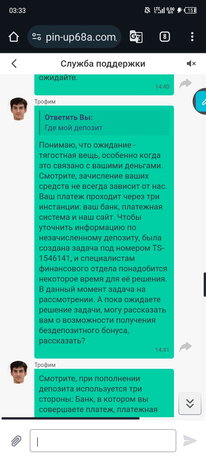 comment_345650