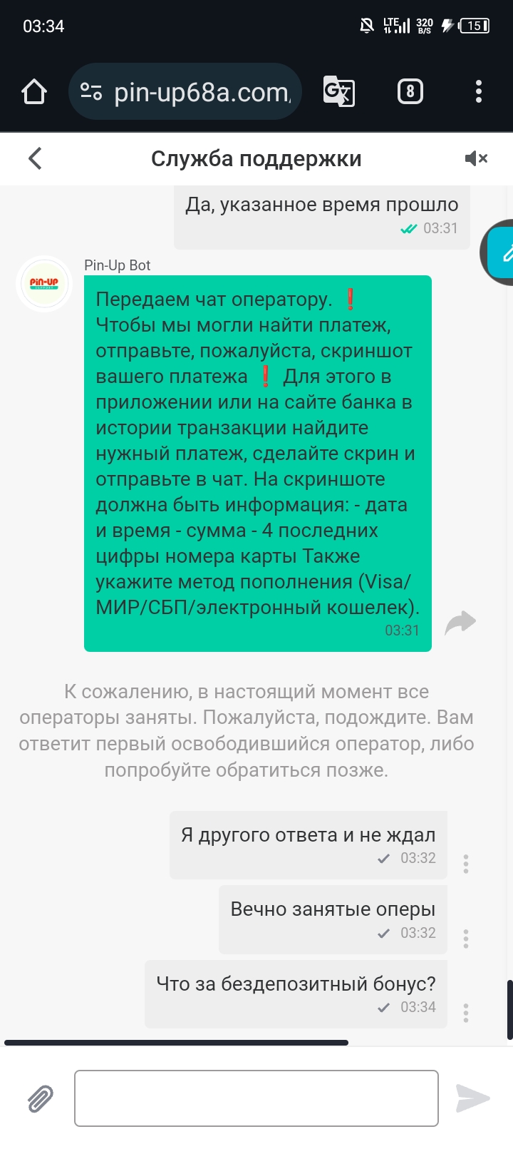 comment_345650