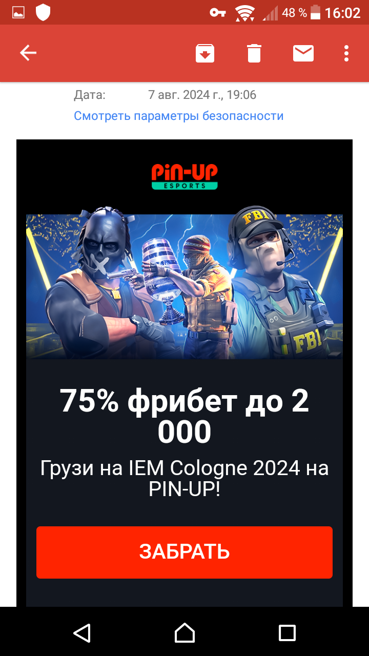 comment_345999