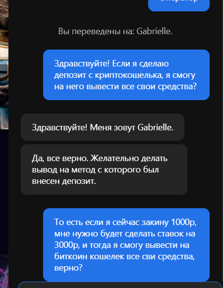 comment_351792