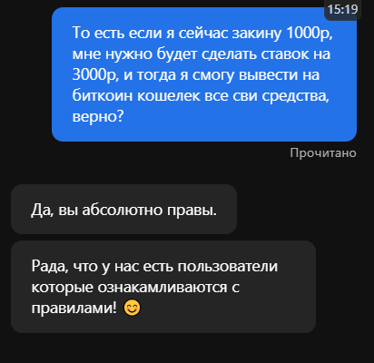 comment_351792