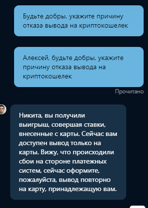 comment_349608