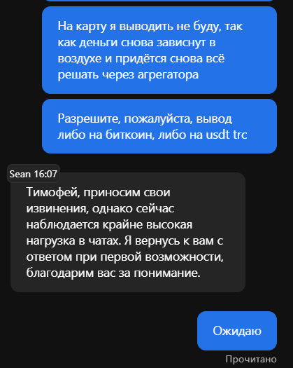 comment_351792