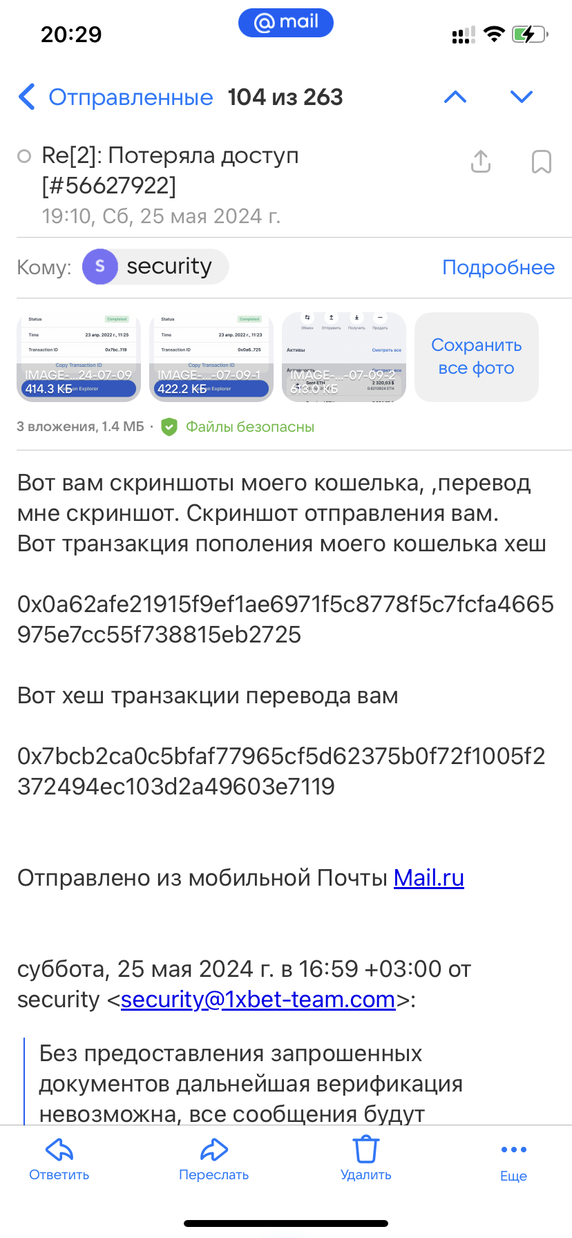 comment_347404