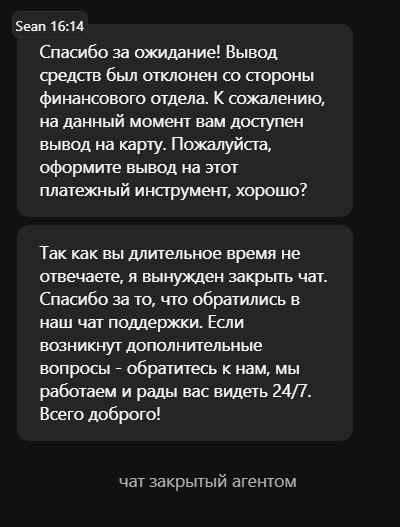 comment_351792