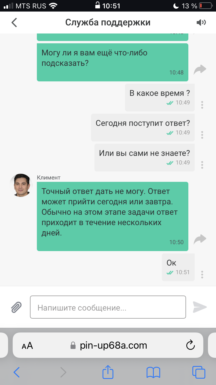 comment_347269