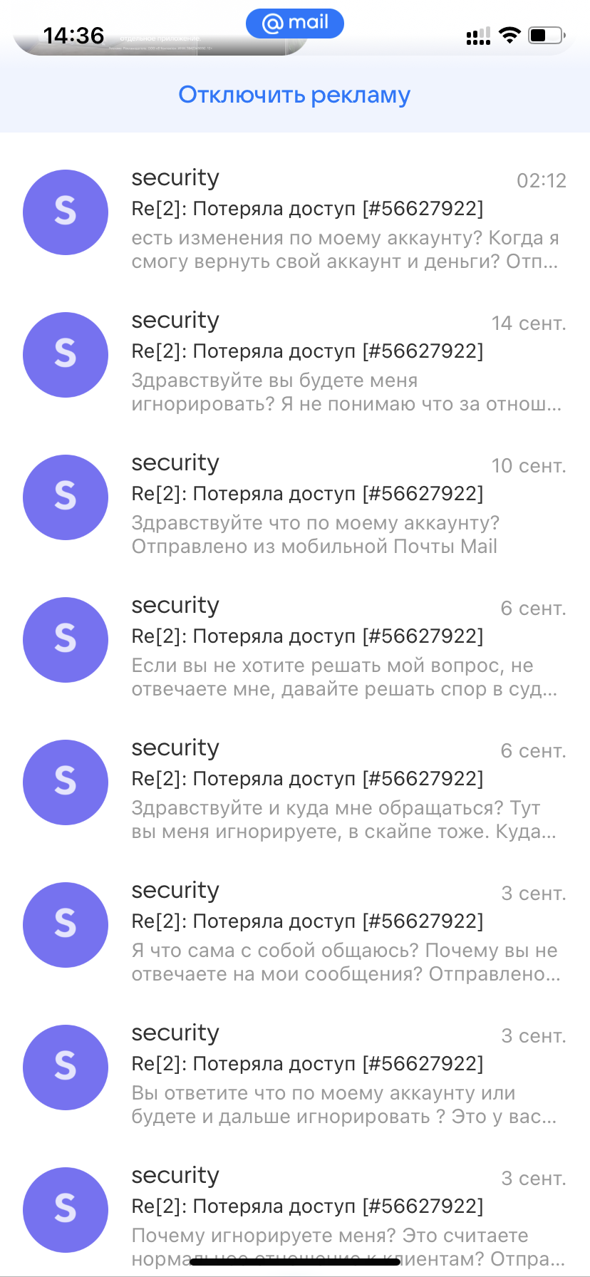 comment_352950