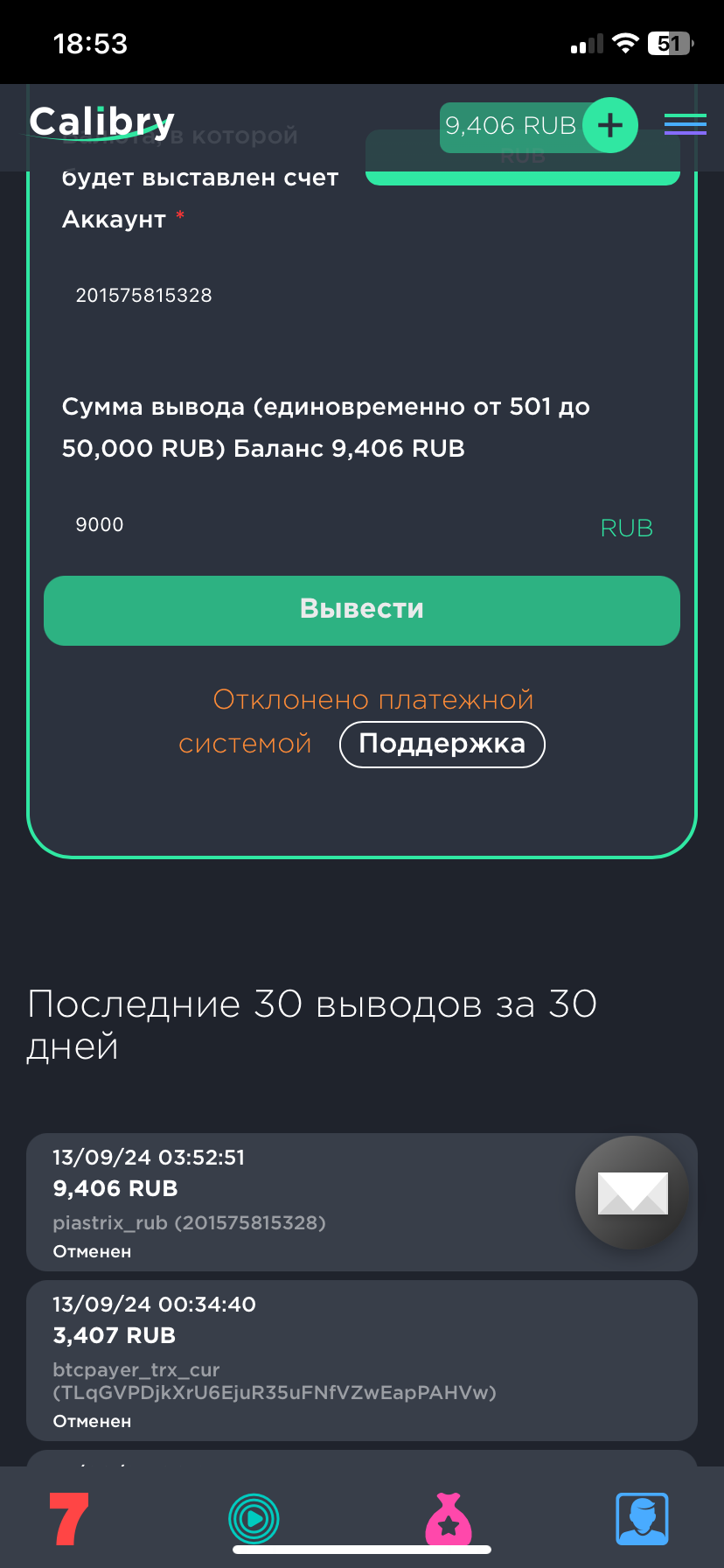 comment_353984