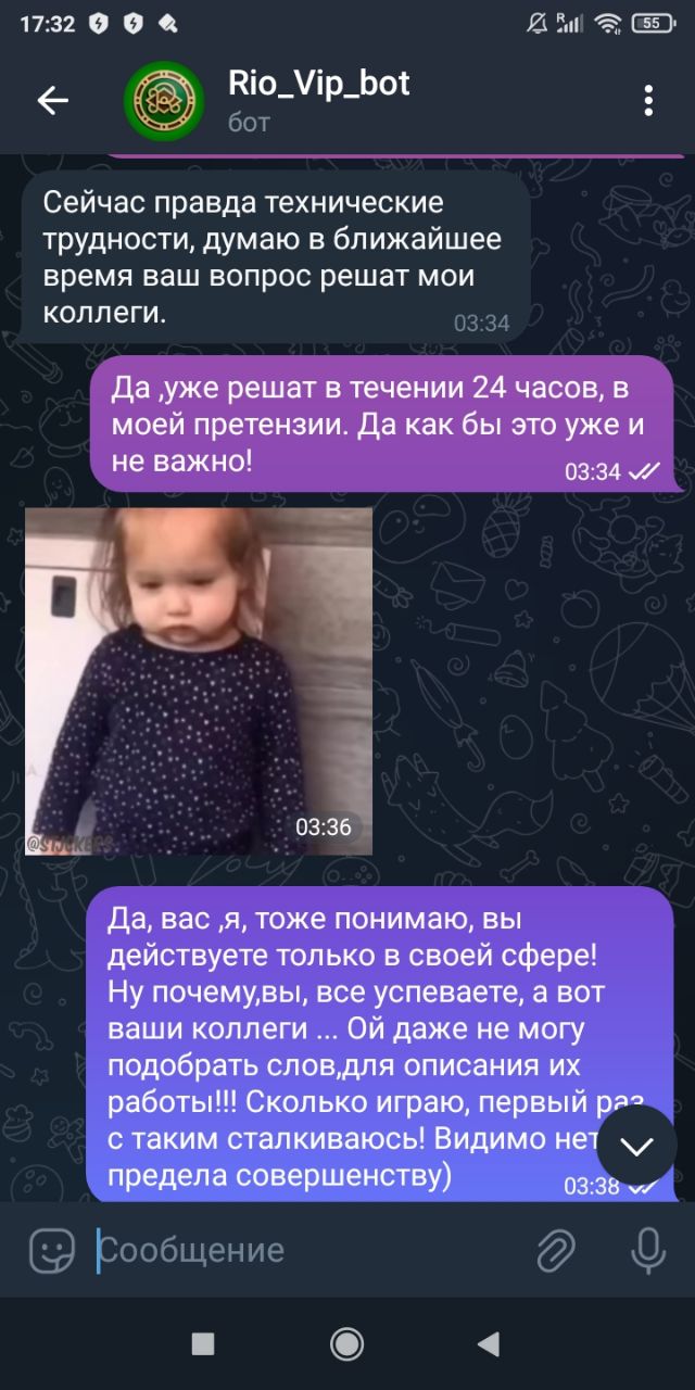 comment_350425