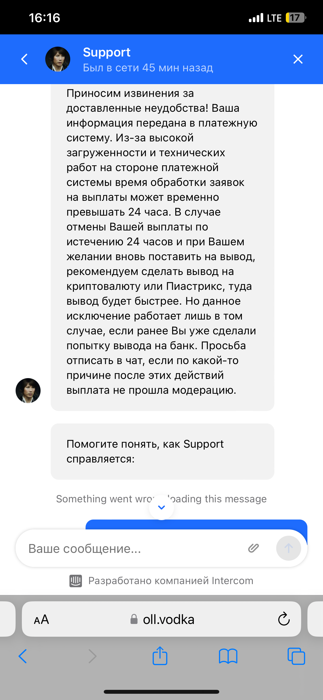 comment_354983