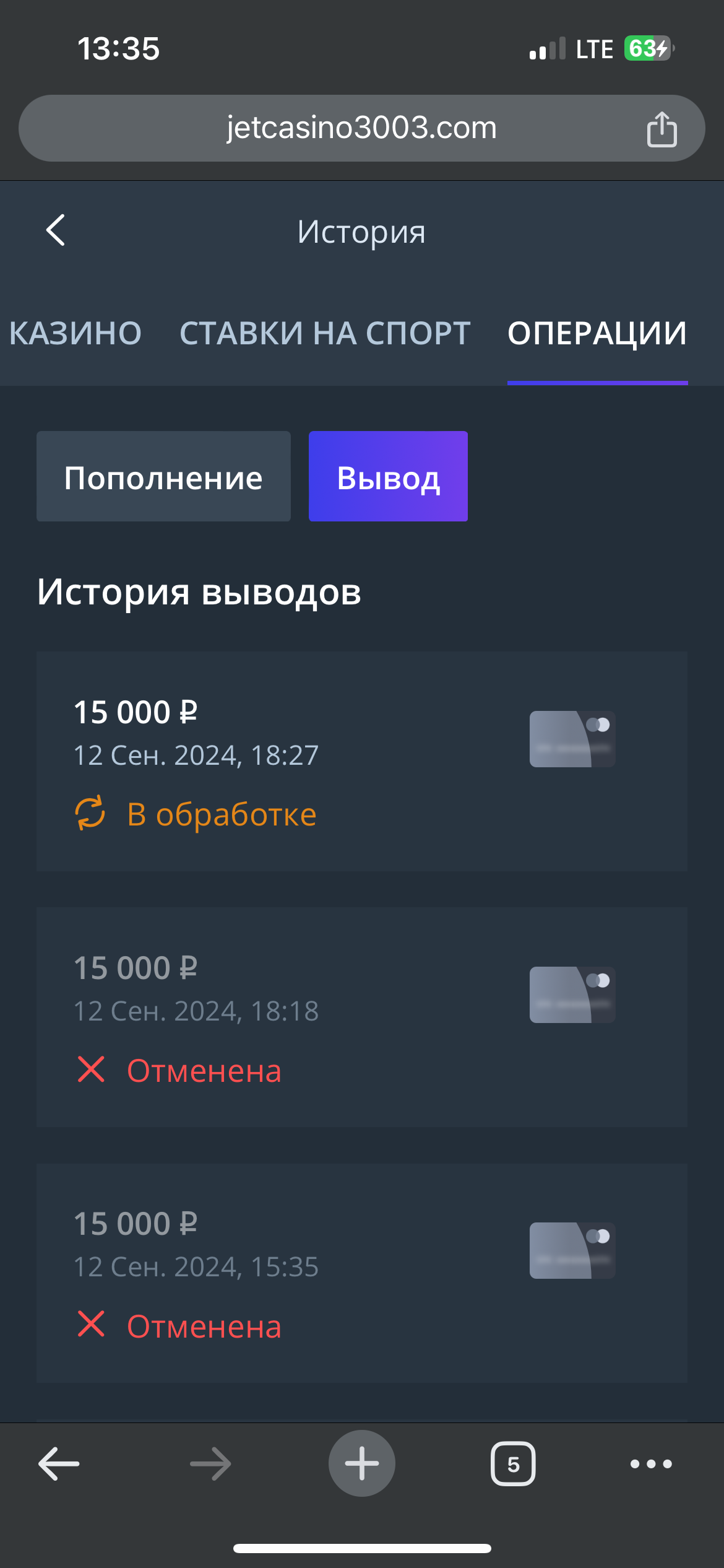comment_349868